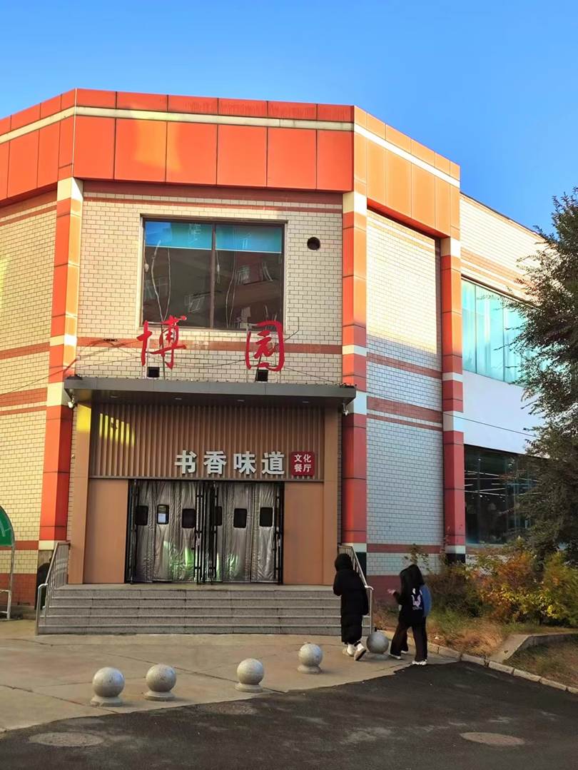 图示, 示意图 中度可信度描述已自动生成:ver1